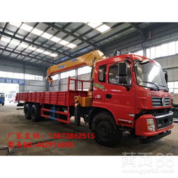 大噸位隨車吊價(jià)錢與進(jìn)口隨車吊全解析