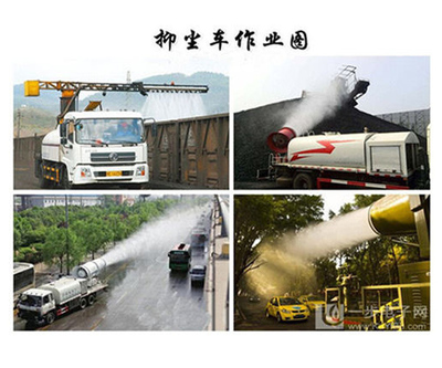 國(guó)五打藥車與隨車吊 高效農(nóng)業(yè)植保與多功能作業(yè)的完美融合